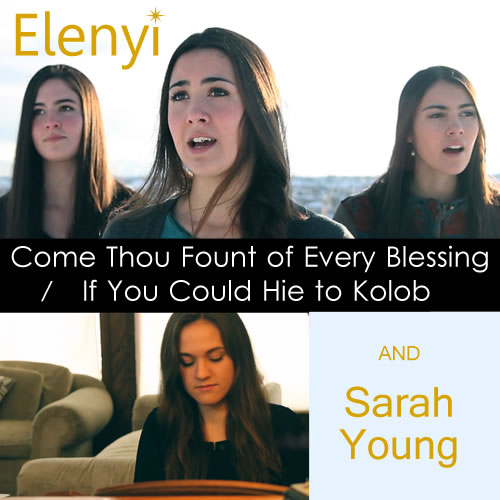 SHEET MUSIC Performance Track Come Thou Fount Hie To Kolob